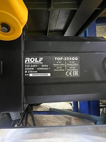 Пилы: Комбинированная пила Rolf TOP-255QQ предназначена для точных распилов — 3