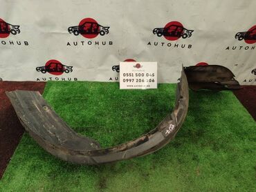 подкрыльник камри 30: Дөңгөлөк жааларын коргугуч Алдыңкы сол Toyota
