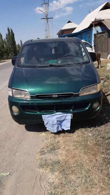 хонда фит бишкек купить: Hyundai Starex: 1998 г., 2.6 л, Механика, Дизель, Минивэн
