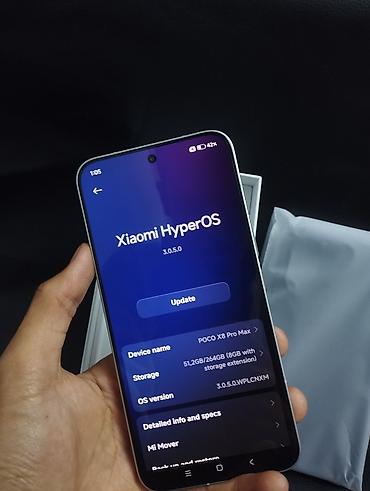 Poco: Poco X8 Pro Max, Новый, 256 ГБ, цвет - Белый, 1 SIM, 2 SIM — 7