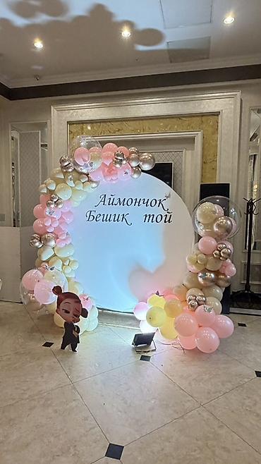 свадба: Аренда свадебных фото‑зон и арок с драпировкой - Элегантные задники — 8