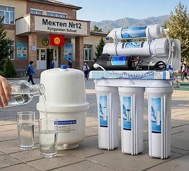 royal press: Система очистки воды «Reverse Osmosis System» с накопительным баком — 6