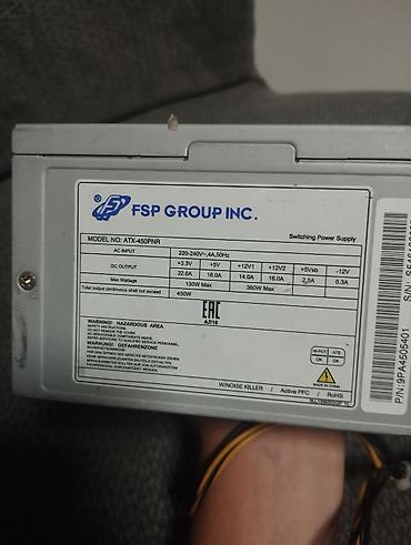 монитор лж: Блок питания для ПК FSP Group Inc. ATX-450PNR - Форм-фактор: ATX - — 1