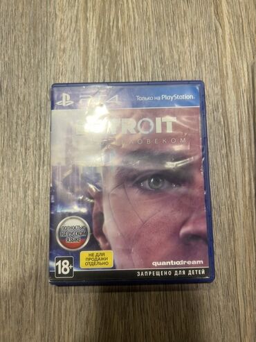 dark project: Видеоигра Detroit: Become Human для PlayStation 4. Игра полностью на