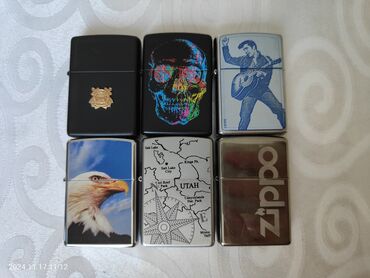 янтарь часы: Зажигалка, Zippo, Бензиновая