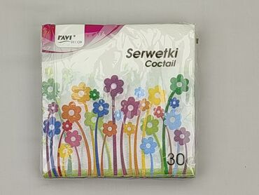 PL - Napkin 18 x 18, color - Multicolored, condition - Perfect