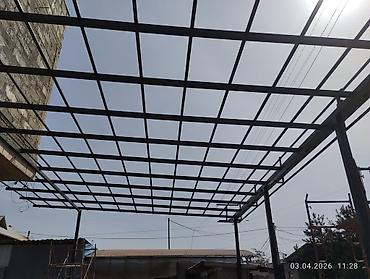 Заборы и ограждения: Заборы и ограждения — 11