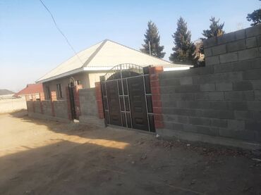 Продажа домов: Дом, 45 м², 4 комнаты, Евроремонт — 1