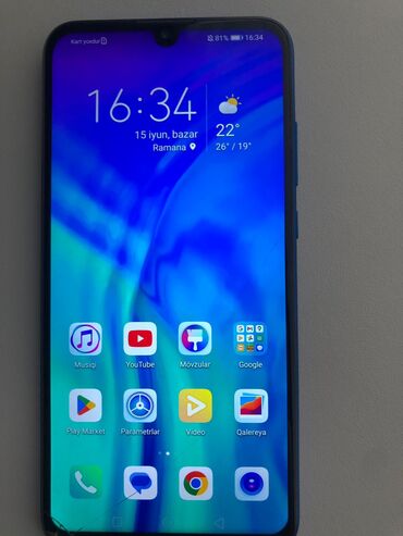 флешка на телефон fly: Honor 10i, 128 ГБ, цвет - Синий, Отпечаток пальца, Face ID