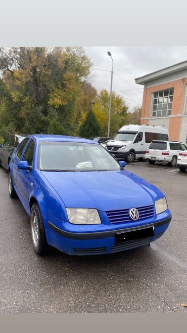 тайота хайландер 2003: Volkswagen Bora: 2003 г., 2 л, Автомат, Бензин