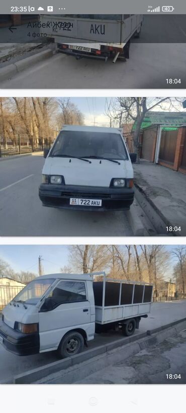 Hyundai Porter: 1993 г., 2 л, Механика, Дизель, Фургон