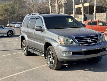 Lexus: Lexus GX: 2004 г., 4.7 л, Автомат, Газ, Внедорожник — 2