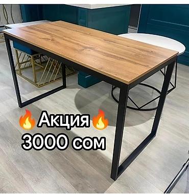 Офисные столы: Офисный/компьютерный стол в стиле лофт - Столешница: ЛДСП с текстурой — 14