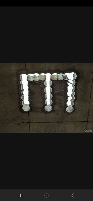 Сверление, бурение: АЛМАЗНОЕ БУРЕНИЕ ОТ АЛМАЗНОЕ СВЕРЛЕНИЯ ПРОФЕССИОНАЛОВ ✅ Быстро. ✅ — 5