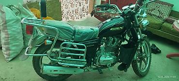 Мотоциклдер: Мотоцикл Сузуки GSX GZ250 (на баке/пластике — GSX, GZ250) — 2