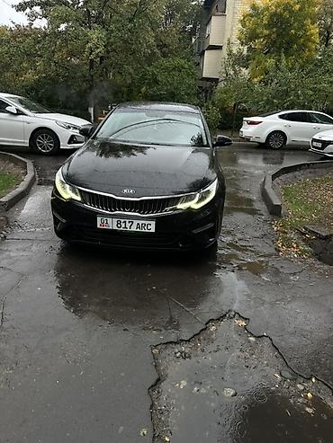 kaiyi e5: Kia K5: 2019 г., 2 л, Автомат, Газ, Седан — 6