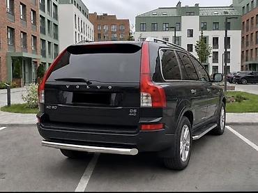 вольво кенгуратник: Защита заднего бампера Volvo, Новый, Бесплатная доставка — 6