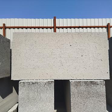 Полистиролбетонный блок: Полистиролбетонный блок, 600x200x300, D700, Самовывоз, Бесплатная доставка, Платная доставка — 8