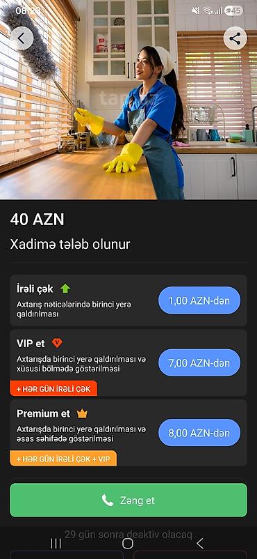 Təmizlik | Mənzillər | Gündəlik təmizlik lalafo.az -da Təmizlik | Mənzillər | Gündəlik təmizlik