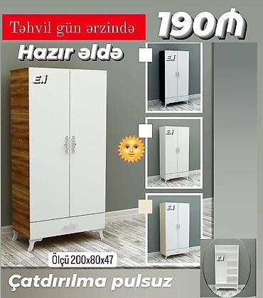 вешалка с одеждой: Dolab — 1