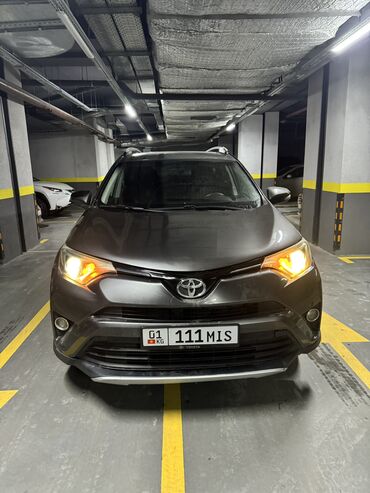 Toyota: Toyota RAV4: 2016 г., 2.5 л, Автомат, Бензин, Кроссовер