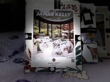 постельное белье шелк: Постельное бельё JAMES & KELLY - Комплект с