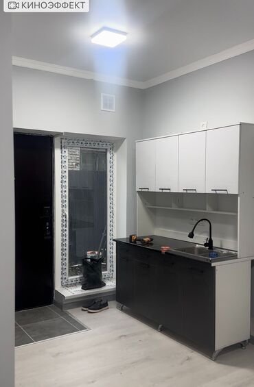 аламединское ущелье: 20 м², 1 комната