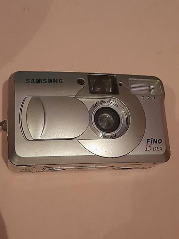 камеры маленькие: Пленочная компакт-камера Samsung Fino 15 DLX - Тип: 35-мм фотоаппарат — 1