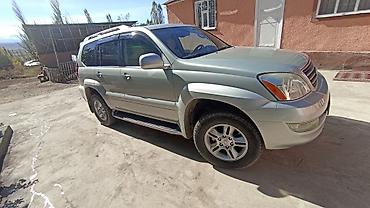 mazda 325: Lexus GX: 2004 г., Автомат, Бензин, Внедорожник — 2