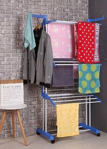 Сушилки: Сушилка, цвет - Синий, Новый — 8