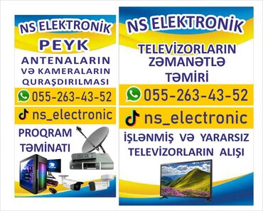 daye işi axtariram: LG TELEVİZORLARINA PROQRAM YENİLƏNMƏSİ. YADDAŞ SORUNUNUN ARADAN