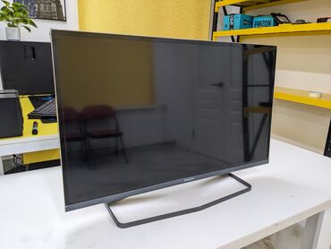 Мониторы: Монитор, Philips, Б/у, 31" - 32"