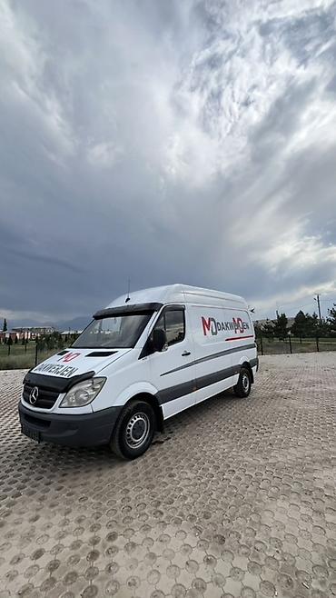 e53 amg: Грузовик, Mercedes-Benz, Стандарт, 3 т, Б/у — 6