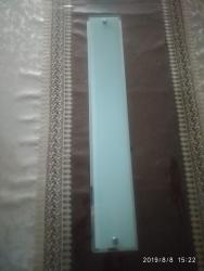 Spiral lampalar: Yeni, Spiral lampa — 4