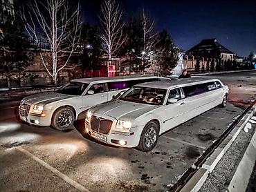Аренда другого мототранспорта: Лимузин Chrysler 300C Вместительность 8+1 Любое торжество станет — 5