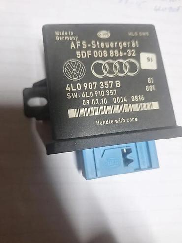 delovi alternatora: AFS MODUL A3,A4,A6 4F. 5 4L0907357B | AFS  modul — 2