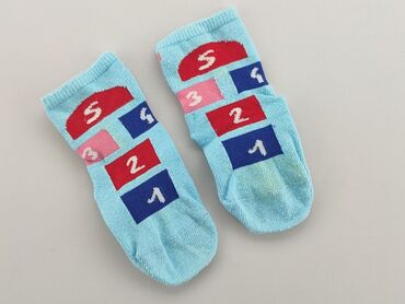 skarpety karl lagerfeld: Socks, condition - Good