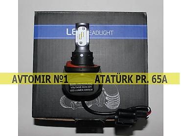 h11 led: Led radiator h11 🚙🚒 ünvana və bölgələrə ödənişli çatdırılma 💳birkart — 1