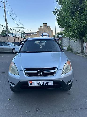 столик crv: Honda CR-V: 2004 г., 2.4 л, Автомат, Бензин, Кроссовер — 1