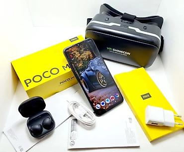 Poco: Poco M5, Б/у, 256 ГБ, цвет - Черный, 1 SIM, 2 SIM, eSIM — 11