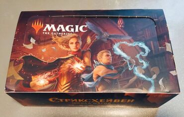 кастинговый сеть: Magic the Gathering: 400 карт сета Стриксхейвен: Школа магии (на