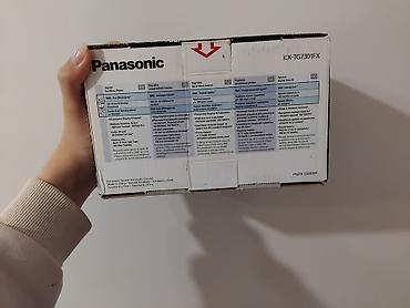 Стационарные телефоны: Стационарный телефон Panasonic, Беспроводной, Б/у — 8