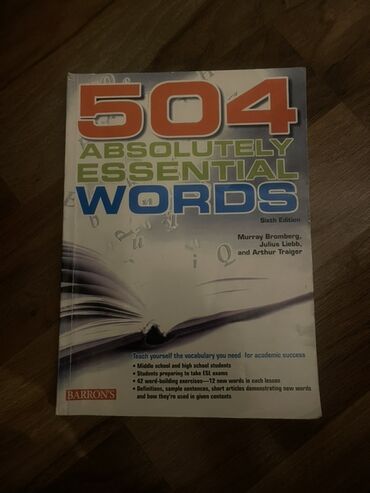 русский язык 5 класс азербайджан: Məhsul: 504 Absolutely Essential Words – Barron’s, Sixth Edition