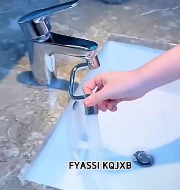 Үй жана бакча: Жаңы — 10