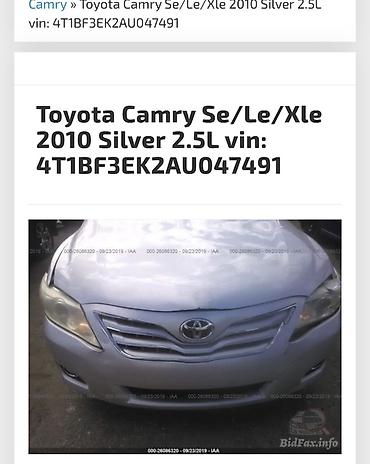Toyota: Toyota Camry: 2010 г., 2.5 л, Автомат, Бензин, Седан — 9