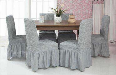 Prekrivači za nameštaj: Pamuk, Za stolice, bоја - Šareno — 7