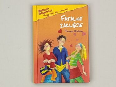 Book, genre - Kids & young adults, condition - Perfect