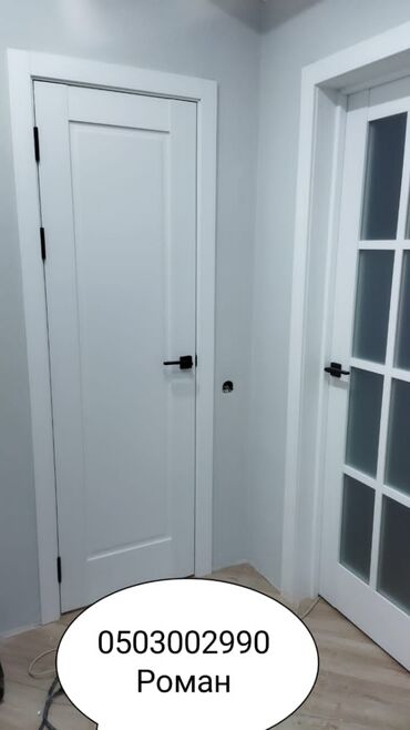 Ремонт окон и дверей: Дверь: Установка, Бесплатный выезд — 20