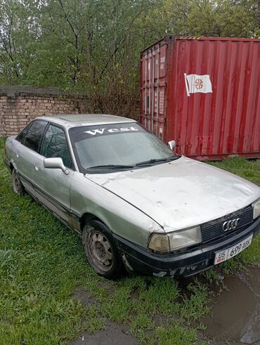 audi бочка: Audi 80: 1989 г., 1.8 л, Механика, Седан