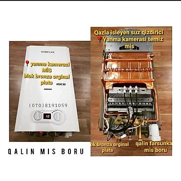 qizdirci: Yeni Kombi 32 kVt, Pulsuz çatdırılma — 4